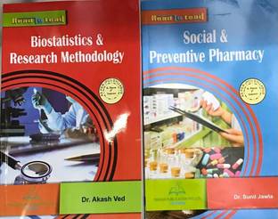 Best Book B. Pharma 8 Semester (Biostatistics & Research Methodology ,social & Preventive Pharmacy) 2 Book Set Thakur Publication