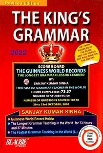 The King Grammar (A Multi Colour Book With Pictures)