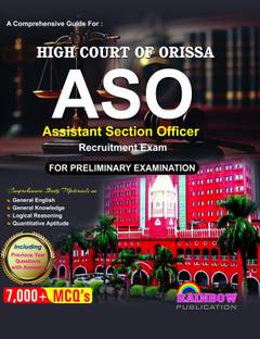 HIGH COURT ASO Assistant Section Officer Of Odisha Recruitment Examination Guide 2024 2025 For Prelimnary Exam Rainbow Publication