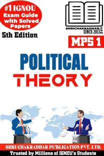 IGNOU MPS 1 Previous Year Solved Question Paper (June 2022) Political Theory IGNOU MPS 1st Year IGNOU MA Political Science Mps1