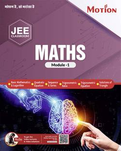 MOTION JEE Maths Module 1