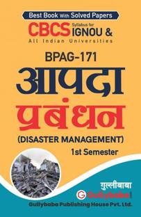BPAG-171 Disaster Management