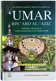 Umar Bin `ABD Al-AZIZ