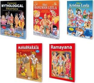 Mythological Tales From India | Set Of 5 Books | Famous Mythological Stories, Shri Hanuman Leela, Shri Krishna Leela, Mahabharata And Ramayana