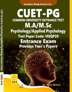 CUET PG MA/M.Sc Psychology/Applied Psychology( Test Paper Code-HUQP20) Entrance Exam Previous Year's Papers(English Medium) Revised Edition, January, 2024
