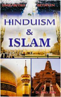 Similarities Between Hinduism & Islam