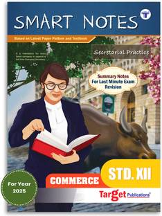 Std 12 Secretarial Practice Book | SP | SYJC Commerce | Smart Notes | HSC Maharashtra State Board | Based On 12th New Syllabus