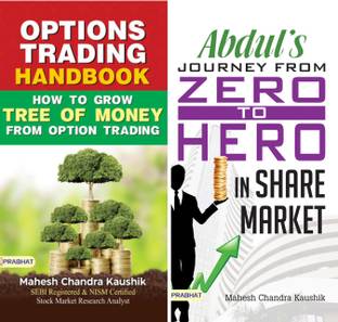Options Trading Handbook : The Practical Reference And Strategy Guide To Trading Options /How To Make Money Trading Options & Abdul Journey : Zero To Hero In Share Market