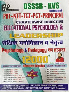 12000 + DSSSB - KVS PRT-NTT-TGT-PGT-PRINCIPAL CHAPTERWISE OBJECTIVE EDUCATIONAL PSYCHOHOLOGY & LEADERSHIP SAROHA PUBLICATION Paperback – 9 June 2025