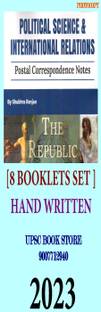 Shubhra Ranjan PSIR Class Notes (2023) Latest Notes 8 Booklets English Medium (Photocopy)