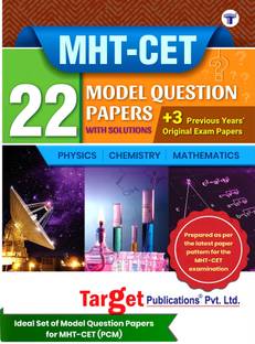 MHT CET 22 Model Question Papers Set With Solutions 2025 | Physics, Chemistry And Mathematics (PCM)| +3 Previous Years Original Exam Papers (PYQs) With Answer Key