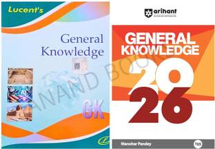 Lucent General Knowledge 2025 + Arihant General Knowledge 2026 | Bestselling Combo Of Two GK Books | Lucent Gk 2025 New Edition English And Arihant GK 2026 Edition