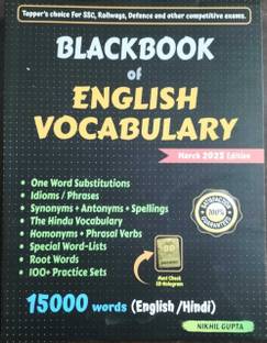 Black Book Of English Vocabulary 15000 Words |2023 Edition |Nikhil Gupta | Gupta Edutech