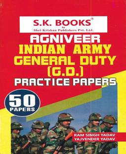 Agniveer Indian Army General Duty ( GD ) Practice Papers In English 2023-24