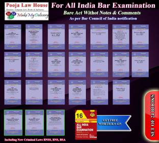 Pooja Law House All India Bar Examination (Bare Acts Without Short Notes) Set Of 24 Books GET AIBE SOLVED PAPER (WORTH RS-425) FREE- Edition 2025