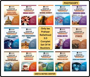 Only IAS - Prahaar 3.0 - Quick And Comprehensive Revision Series-FOR Main 2023- Printed Notes