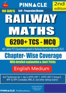 Railway Maths 6200 TCS MCQ Chapter-Wise With Detailed Explanation And Short Tricks English Medium