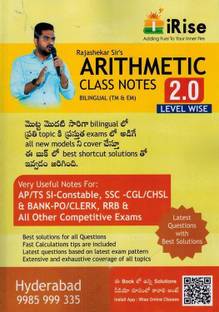 Rajashekar Sir's ARITHMETIC CLASS NOTES 2.0 Level Wise - BILINGUAL