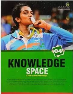 Fatima, KNOWLEDGE SPACE Class - 4 (A Book Of General Knowledge)