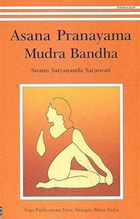 Asana Pranayama Mudra Bandha