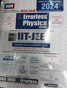 NTA/JAB Errorless Physics Vol-1 IIT-JEE (Jee Main & Jee Advanced) Based On Theory Of NCERT Book 2024