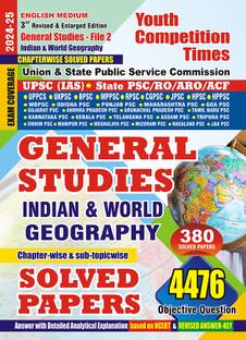 2024-25 IAS All States PSC General Studies Indian & World Geography Solved Papers 400 695 E