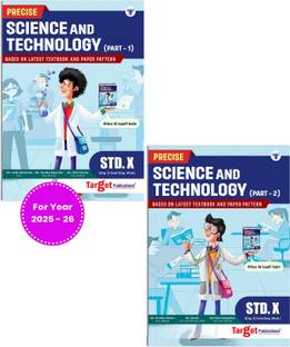 Std 10 Precise Notes Science And Technology 1 And 2 Books | English And Semi English Medium | SSC Maharashtra State Board | Includes Numericals, Memory Maps And Solved Board Questions For Practice | Based On 10th New Paper Pattern | Set Of 2 Books