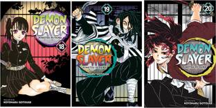 Demon Slayer: Kimetsu No Yaiba, Vol. 18+19 And 20