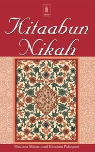 Kitabun Nikah - Book For Prospective Spouses In English