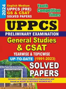 UPPCS (PRE) GS/CSAT Solved Paper 2024