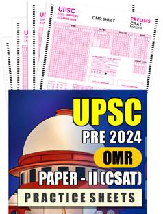 StudyIQ OMR Sheets For Practice UPSC 2025 Prelims Paper - II Latest, 80 MCQs - Pack Of 50 Pages (Loose-Leaf)