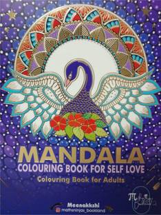 Mandala Colouring Art Book For Self Love| 30 Sheets For Adults With Tearout Pages For Relaxation By Mathsninjas Bookland