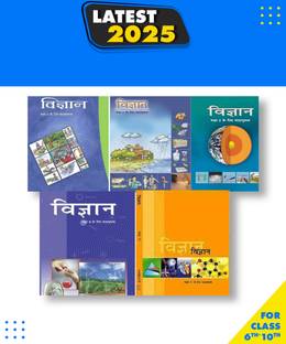 NCERT Books Class 6-10 Science Book SET Best Quality Paperback, Hindi, Team NCERT|New Latest Edition For 2025-2026