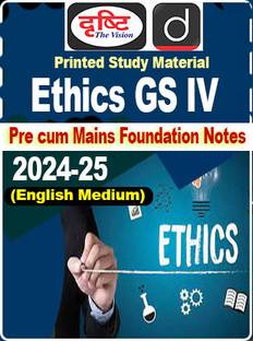 Drishti IAS Ethics (B/W Photocopy With Spiral) GS General Studies GS Notes And Book Printed For Prelims & Mains(English) 2024 IAS Study Material Photocopy B/W (Paperback Drishti IAS)