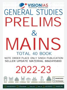 Vision Ias General Studies Material