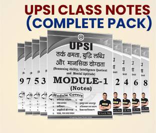 UP SI Classnotes (With New Moolvidhi )Complete Syllabus 2024-2024