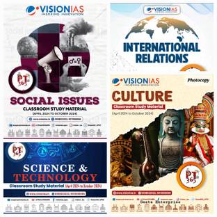 Vision Ias Pt365 2025 Culture, Science, International Relations & Social Issue Bk/wh Photocopy
