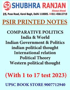 Shubhra Ranjan PSIR Printed Notes With 1 To 17 Test Series 2023