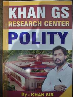 Khan Sir Best Notes Use Full For All Competitive Exam Polity