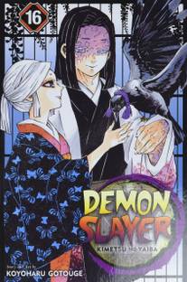 Demon Slayer Kimetsu No Yaiba Vol 16