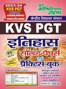 KVS PGT History Solved Papers & Practice Book