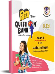 B.Ed Question Bank Environment Education Year II
