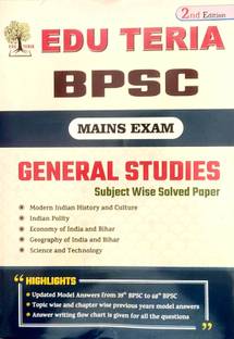 Eduteria Bpsc General Studies Subject Wise Solved Paper For Mains Exam