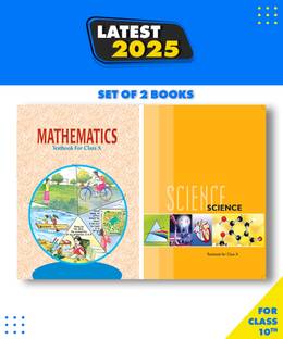(Mathematics And Science)|English Medium|New Latest Edition For 2025-2026