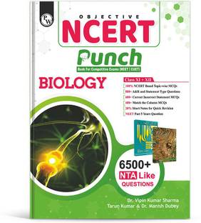 Physics Wallah Objective NCERT Punch Biology For Competitive Exams (NEET And CUET) | Includes A&R And Statement Type Questions