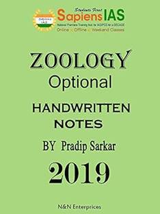 Sapiens IAS UPSC Zoology Optional Class Notes By Pradip Sarkar (Xerox Study Material) 13 Booklets