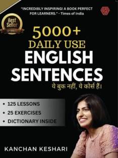 Daily Use English Sentences ( English Paperback, Kanchan Keshri