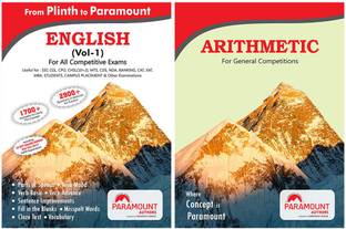 Paramount SSC Exam Combo Pack| Plinth To Paramount English (Vol.1) And Arithmetic (Vol.1) (English Edition) [Set Of 2 Books]