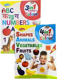 स्टारबक सेट ऑफ 2 फोर इन वन एंड थ्री इन वन कॉपी टू कलरिंग बुक विथ लर्निंग बुक्स फॉर नर्सरी चिल्ड्रन | किड्स कलरिंग बुक | ऐज 2 टू 5 इयर्स