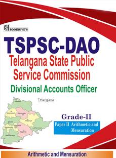 TSPSC DAO (Divisional Accounts Officer) Grade 2, Paper II Arithmetic And Mensuration|| 2023